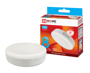 Лампа светодиодная LED-GX53-VC 8Вт 230В 4000К 760Лм IN HOME Лампа светодиодная LED-GX53-VC 8Вт 230В 4000К 760Лм IN HOME