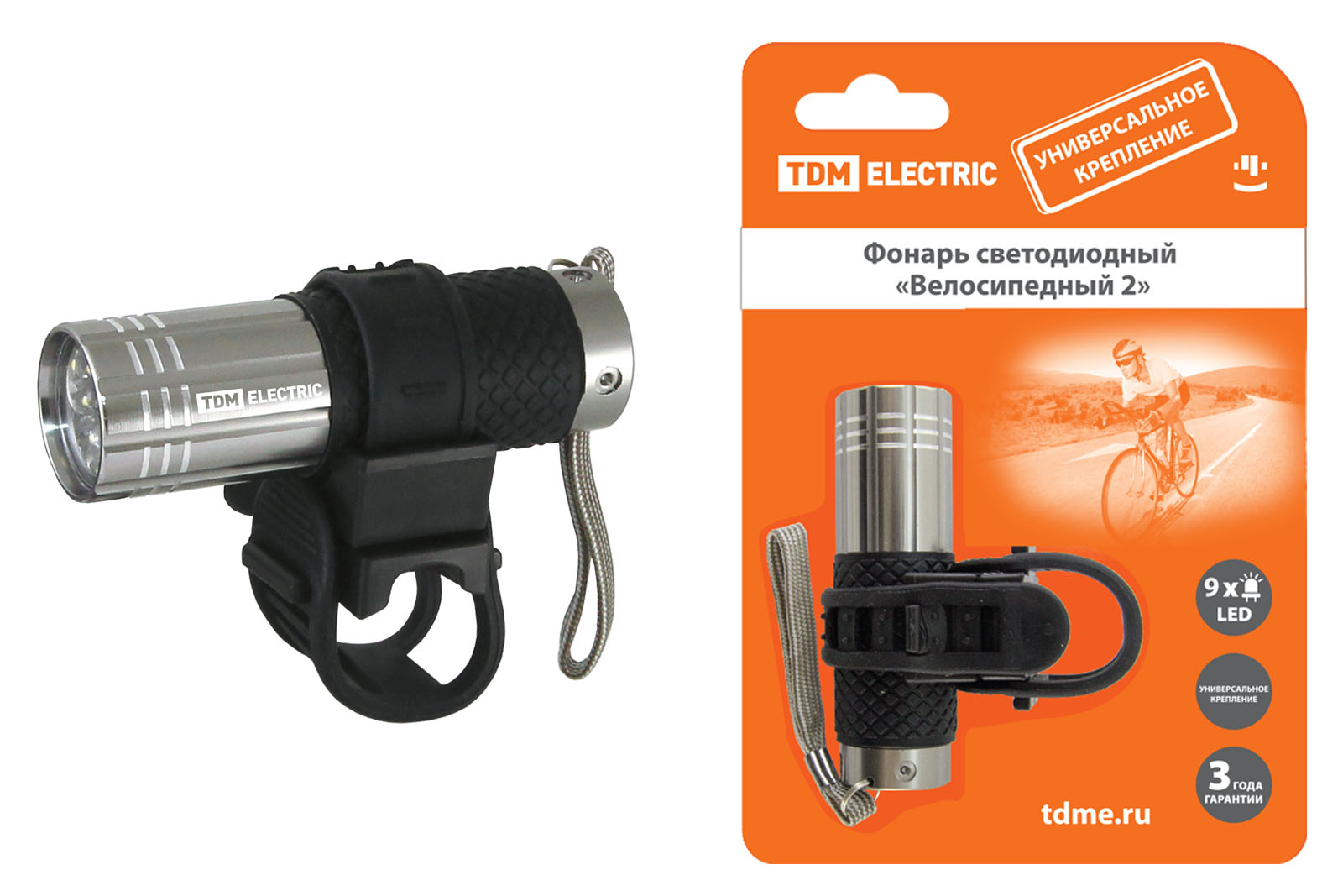 Фонарь светодиодный Велосипедный 2